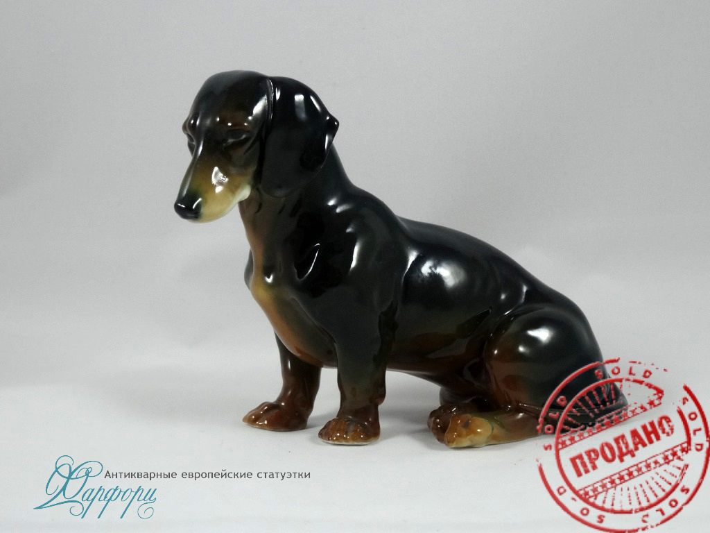 Фарфор, статуэтка, KARL ENS